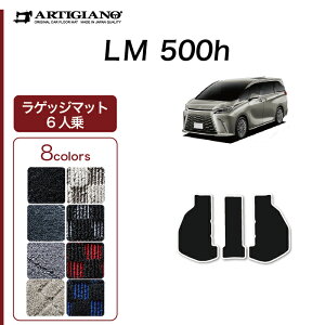 yP3{ 5zNTX LM 500h 6lp QbW}bg ( gN}bg ) R1000V[Y (X|[eB[) tA}bg J[}bg J[pi p[c n h JX^  J[y