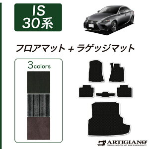 yBlackFriday|CgUPzNTX IS 30n tA}bg+QbW}bg(gN}bg) 2013N5` yC2000z ^]  ڃgN J[S}bg J[}bg J[pi p[c 