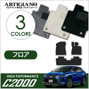 yP3{ 25`26zNTX RX 20n K\/nCubh 5l tA}bg 2015N10` yC2000z^]   J[}bg J[pi p[c 