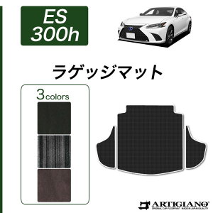 yP3{ 7zNTX ES 300h QbW}bg 2018N10` 10n O/ΉyC2000zgN J[S}bg J[}bg J[pi p[c 