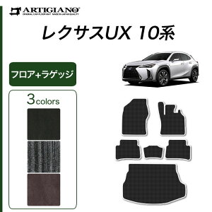 yZ[ΏہzNTX UX 10n tA}bg+QbW}bg 250h 200 300h 300e yC2000z ( NEWv~A ) ^]   gN}bg J[}bg J[pi p[c JX^ h