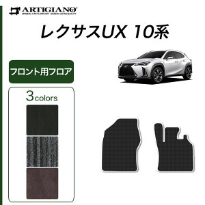 NTX UX 10n tgp tA}bg 250h 200 300h 300e yC2000z ( NEWv~A ) ^]  J[}bg J[pi p[c JX^ hXAbv 