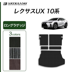 yZ[ΏہzNTX UX 10n OQbW}bg 250h 200 300h yC2000z ( NEWv~A ) gN O QbW[ tA}bg J[S}bg J[}bg J[pi p[c J