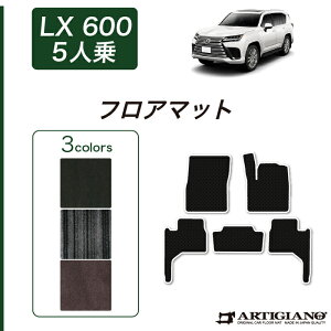 yP3{ 23zNTX V^ LX 600 tA}bg 5l 2022N1` yC2000z^]   J[}bg J[pi p[c 