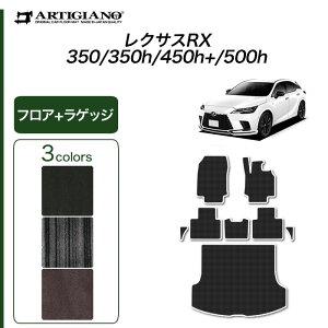 yP3{ 8`10!Z[ΏہzNTX RX 350 350h 450h+ 500h tA}bg QbW}bg C2000V[Y ( NEWv~A ) tg ڃgN J[S}bg J[}bg J[pi p[