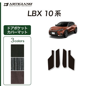 yP3{ 25zNTX LBX 10n hA|PbgJo[}bg yC2000z(NEWv~A) hAveNg J[}bg J[pi tA}bg  p[c JX^ hXAbv 