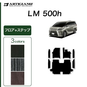 yP3{ 5zNTX LM 500h tA}bg Xebv}bg yC2000z (NEWv~A) tg 2 gN J[}bg J[pi p[c n h JX^  n J[ybg 