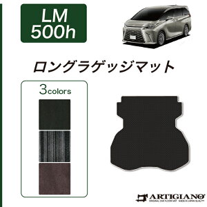 yP3{ 8`10zNTX LM 500h OQbW}bg yC2000z(NEWv~A) tA}bg J[}bg gN}bg J[pi p[c n h JX^  n 