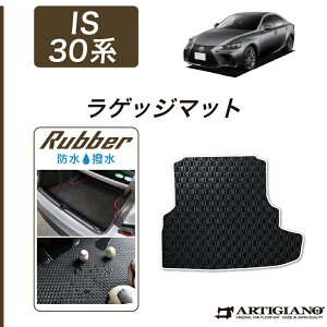 NTX IS 30n QbW}bg(gN}bg) 2013N5` yo[z gN tA}bg J[S}bg h  J[}bg J[pi p[c 