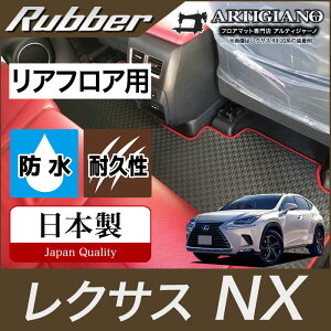 NTX NX 10n AtA}bg K\ nCubh }Ci[`FWヂfΉ 2014N7 yo[z tA J[}bg h  J[pi p[c 