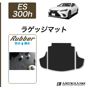 NTX ES 300h QbW}bg 2018N10` 10n O/Ήyo[zgN J[S}bg h  J[}bg J[pi p[c 