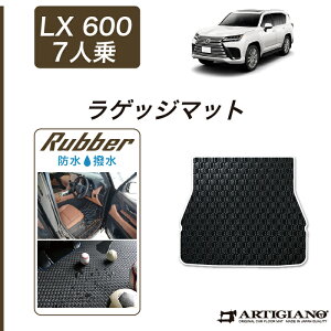 yP3{ 1`2zNTX V^ LX 600 QbW}bg(gN}bg) 7l 2022N1` yo[zgN J[S}bg h  J[}bg J[pi p[c 