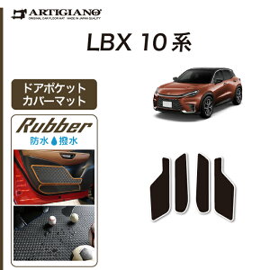 NTX LBX 10n hA|PbgJo[}bg yo[z(hE) hAveNg h  J[}bg J[pi tA}bg  p[c JX^ hXAbv 