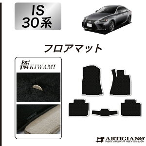 yBlackFriday|CgUPzNTX IS 30n tA}bg 2013N5` yS3000Gz ^]   J[}bg J[pi p[c 