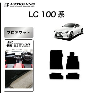 NTX LC 100n 500/500h 2017N4` tA}bg S3000GV[Y ( ɂ ) ^]   J[}bg J[pi p[c JX^ hXAbv 