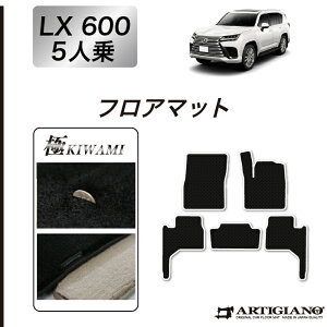 yP3{ 1`2zNTX V^ LX 600 tA}bg 5l 2022N1` yS3000Gz^]   J[}bg J[pi p[c 