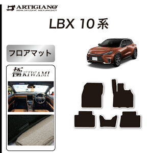 yP3{ 8zNTX LBX 10n tA}bg S3000GV[Y (ɂ) ^]  GKg J[}bg J[pi  p[c morizo JX^ hXAbv 