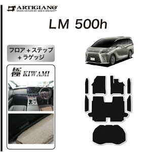 yP3{ 5zNTX LM 500h tA}bg Xebv}bg QbW}bg y S3000G z ( ɂ ) tg 2 GgX gN J[}bg J[pi p[c n h JX^