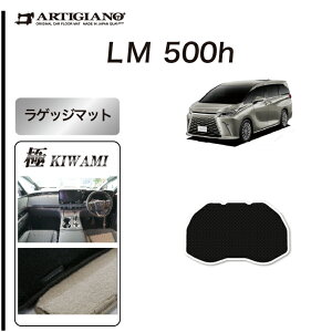 yP3{ 5zNTX LM 500h QbW}bg ( gN}bg ) y S3000G z ( ɂ ) tA}bg J[}bg J[pi p[c n h JX^  ō J[ybg 