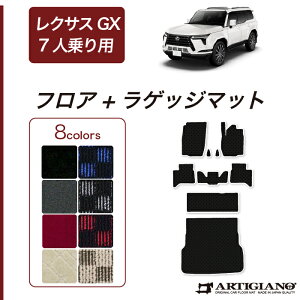 yP3{ 1`2!Z[ΏہzGX 550 tA}bg+QbW}bg 7l R1000V[Y (X|[eB) O gN J[S}bg J[}bg J[pi p[c n h JX^ 