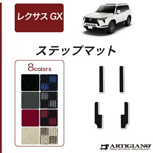 yP3{ 25zNTX GX 550 Xebv}bg 7l 5l R1000V[Y (X|[eB) GgX}bg J[}bg J[pi p[c n h JX^  tA}bg NTX