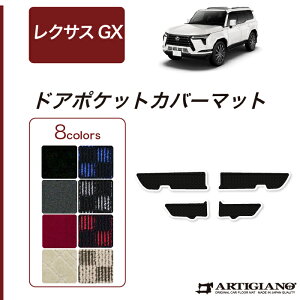 yP3{ 8zNTX GX 550 hA|PbgJo[}bg 7l 5l R1000V[Y (X|[eB) J[}bg J[pi p[c n h JX^  tA}bg NTXAEghA