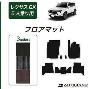 yP5{ 8`10zGX 550 tA}bg 5l C2000V[Y (NEWv~A)J[}bg J[pi p[c n h JX^  tA}bg NTXAEghA X|[c 