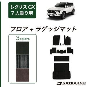 yP3{ 1`2!Z[ΏہzGX 550 tA}bg+QbW}bg 7l C2000V[Y (NEWv~A)O gN J[S}bg J[}bg J[pi p[c n h JX^ 