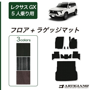 GX 550 tA}bg+QbW}bg 5l C2000V[Y (NEWv~A)O gN J[S}bg J[}bg J[pi p[c n h JX^  tA}bg NTXAEg