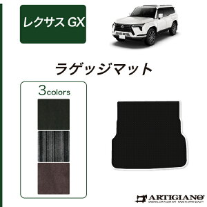 yP3{ 25zGX 550 QbW}bg 7l 5l C2000V[Y (NEWv~A)gN J[S}bg J[}bg J[pi p[c n h JX^  tA}bg NTXAE