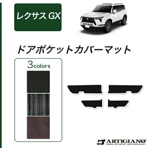 NTX GX 550 hA|PbgJo[}bg 7l 5l C2000V[Y (NEWv~A) J[}bg J[pi p[c n h JX^  tA}bg NTXAEghA X|[c 