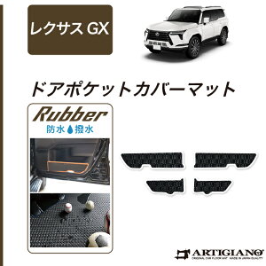 yP3{ 23zNTX GX 550 hA|PbgJo[}bg 7l 5l o[ h  J[}bg J[pi p[c JX^  tA}bg NTXAEghA X|[c 
