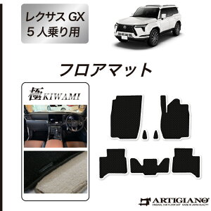 yP3{ 8`10zGX 550 tA}bg 5l S3000GV[Y (ɂ) J[}bg J[pi p[c n h JX^  tA}bg NTXAEghA X|[c 