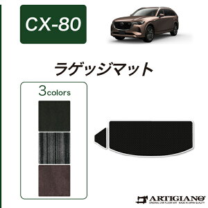 yP3{ 5!Z[Ώہz}c_ CX-80 QbW}bg yC2000z(NEWv~A) tA}bg J[}bg J[ybg n J[pi p[c  JX^