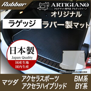 yBlackFriday|CgUPzQbW}bg }c_ ANZX|[c BMn ANZnCubh BYn (H25N11`) yo[z tA}bg J[}bg ԎpANZT[