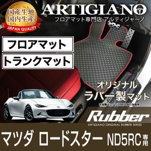 yP3{ 15`16!Z[Ώہz}c_ [hX^[ ND5RC tA}bg gN}bg(QbW}bg) H27N5`yo[ztA}bg J[}bg ԎpANZT[