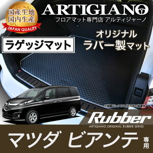 }c_ rAe CC QbW}bg H25N1`yo[ztA}bg J[}bg ԎpANZT[