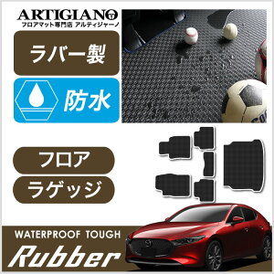 yBlackFriday|CgUPz}c_ MAZDA3 tA}bg+QbW}bg t@XgobN BPn 2019N5` yo[z^]  ڃgN J[S}bg h  J[}bg J[pi