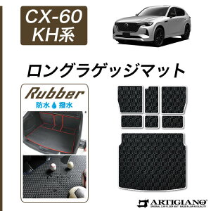 yP3{ 7!Z[Ώہz}c_ CX-60 KHn OQbW}bg yo[z( h E  ) gN tA}bg J[S}bg S h  J[}bg J[pi p[c JX^