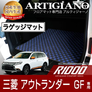 yP3{ 18`19zQbW}bg(gN}bg) OH AEg_[ GF 7l H24N10` MITSUBISHI yR1000z tA}bg J[}bg ԎpANZT[