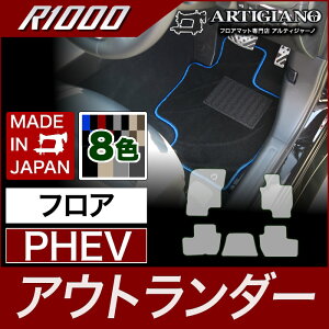 yBlackFriday|CgUPzOH AEg_[ PHEV tA}bg GGn 2013N1`yR1000z^]   J[}bg J[pi p[c 