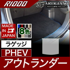 yBlackFriday|CgUPzOH AEg_[ PHEV QbW}bg GGn 2013N1`yR1000zgN J[S}bg J[}bg J[pi p[c 