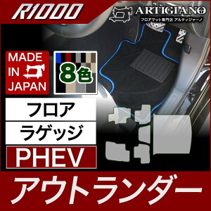 yBlackFriday|CgUPzOH AEg_[ PHEV tA}bg+QbW}bg GGn 2013N1`yR1000z^]  ڃgN J[S}bg J[}bg J[pi p[c 