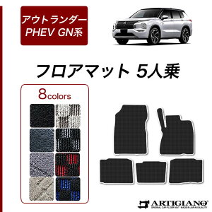 yP3{ 25`26!Z[ΏہzOH V^ AEg_[PHEV GNn tA}bg 5l (R1000) ^]   J[}bg J[pi p[c J[ybg `FbN  