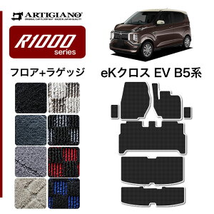 yP3{ 1`2!Z[ΏہzOH eKNXEV B5 tA}bg QbW}bg (R1000) tg ڃgN J[S}bg J[}bg J[pi p[c n h JX^  J