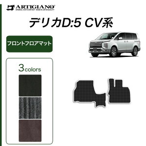 �yP3�{ 20���`22������z�O�H �V�^ �f���J D5 D:5 �t�����g�t���A�}�b�g 2���g C2000�V���[�Y (NEW�v���~�A��) �^�]�� ����� �J�[�}�b�g �J�[�p�i �����p�[�c �����n �h�� �J�X�^�� �� ���n �X�g��