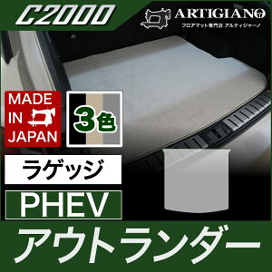 yBlackFriday|CgUPzOH AEg_[ PHEV QbW}bg GGn 2013N1`yC2000zgN J[S}bg J[}bg J[pi p[c 
