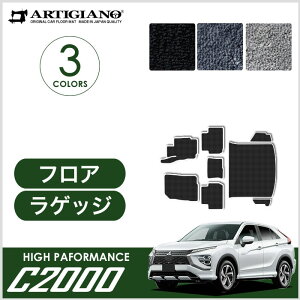 yP3{ 15`16!Z[ΏہzOH GNvXNX GKn GLn tA}bg+QbW}bg K\ PHEV Ή 2018N3` yC2000z ^]  ڃgN J[S}bg J[}