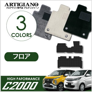 �yP3�{ 20���`22������z�O�H �V�^ ek�N���X/ek���S�� �t���A�}�b�g 30�n B33/34/35/36/37/38 2019�N3���` C2000�V���[�Y