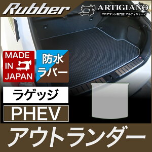 yBlackFriday|CgUPzOH AEg_[ PHEV QbW}bg GGn 2013N1`yo[zgN J[S}bg h  J[}bg J[pi p[c 